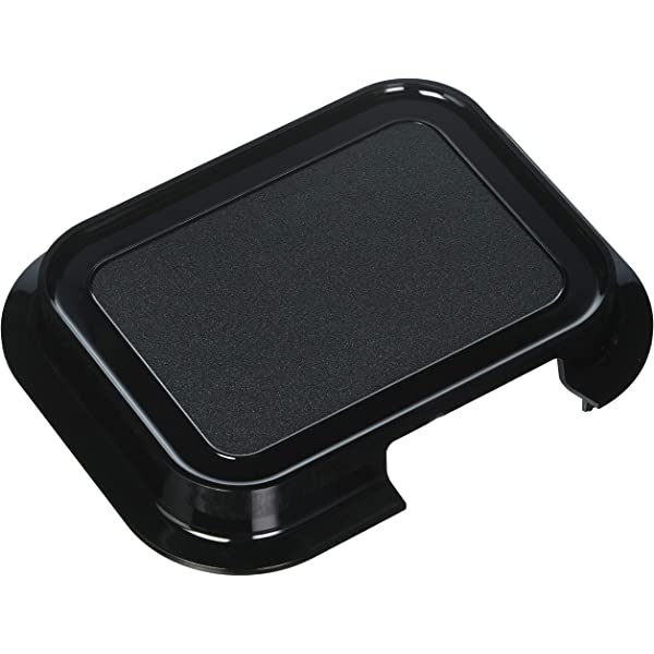 Moccamaster - Lid Water Tank