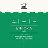Ethiopia Guji Filter - 250gram
