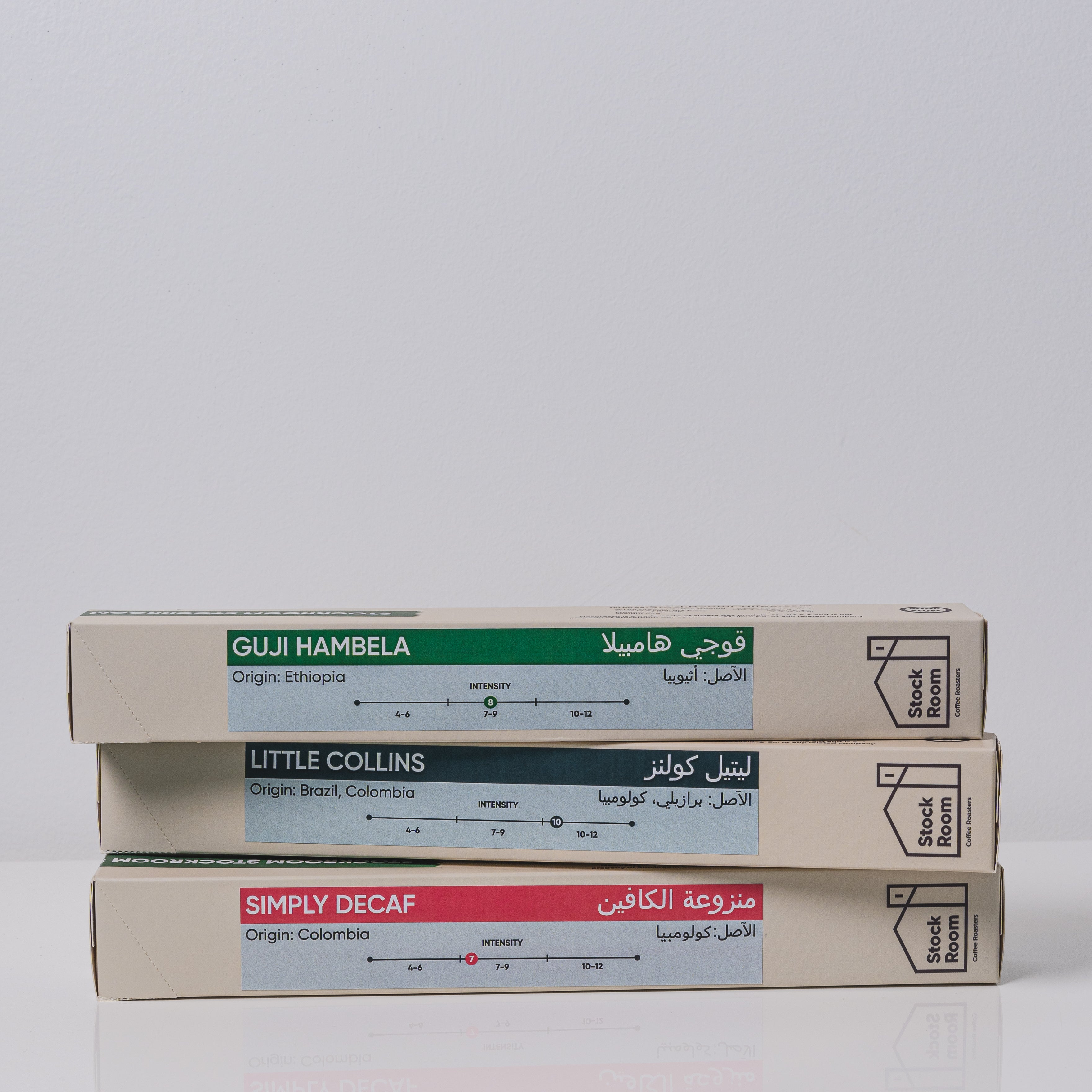 إثيوبيا غوجي هامبيلا كبسولات القهوة