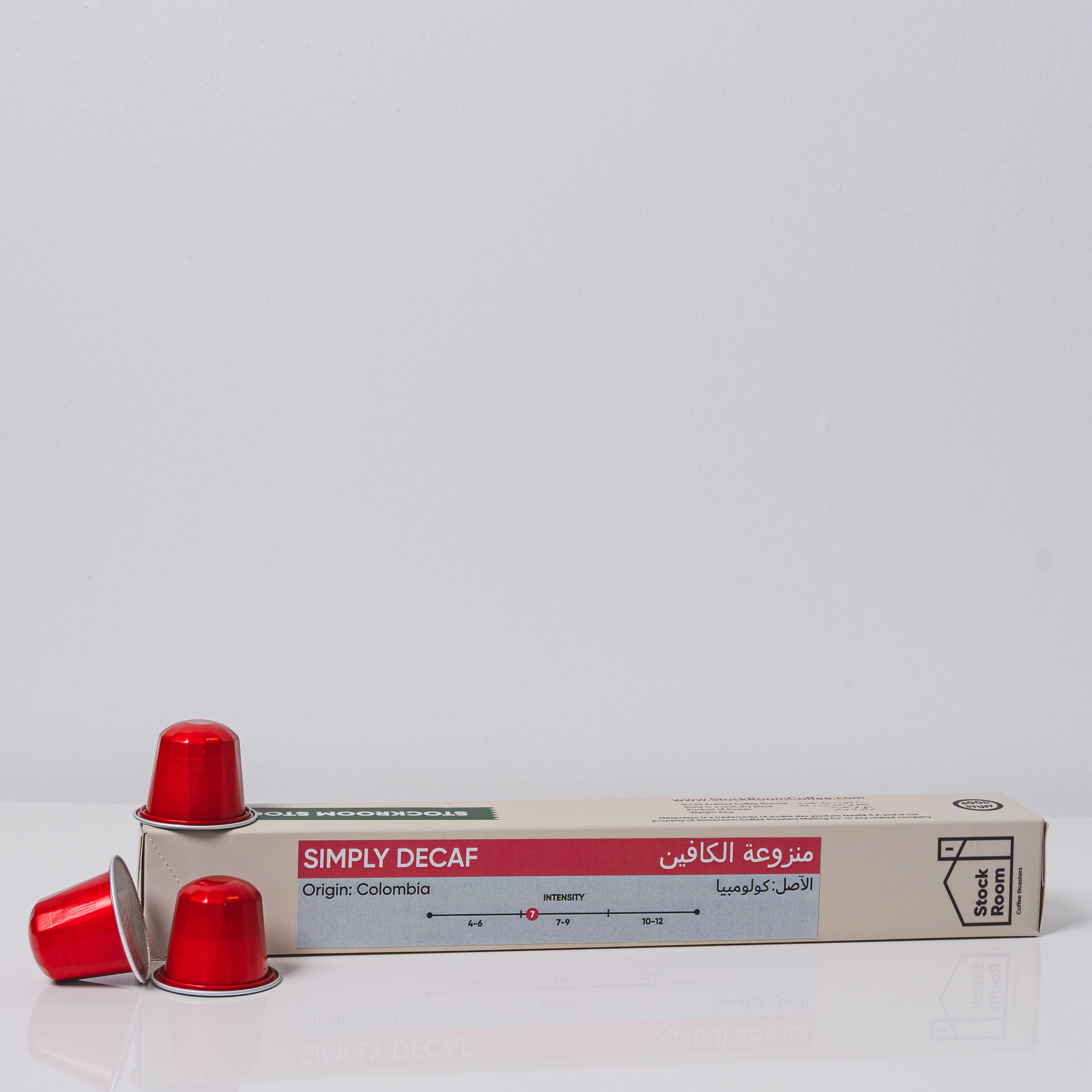 كبسولات قهوة اسبريسو منزوعة الكافيين