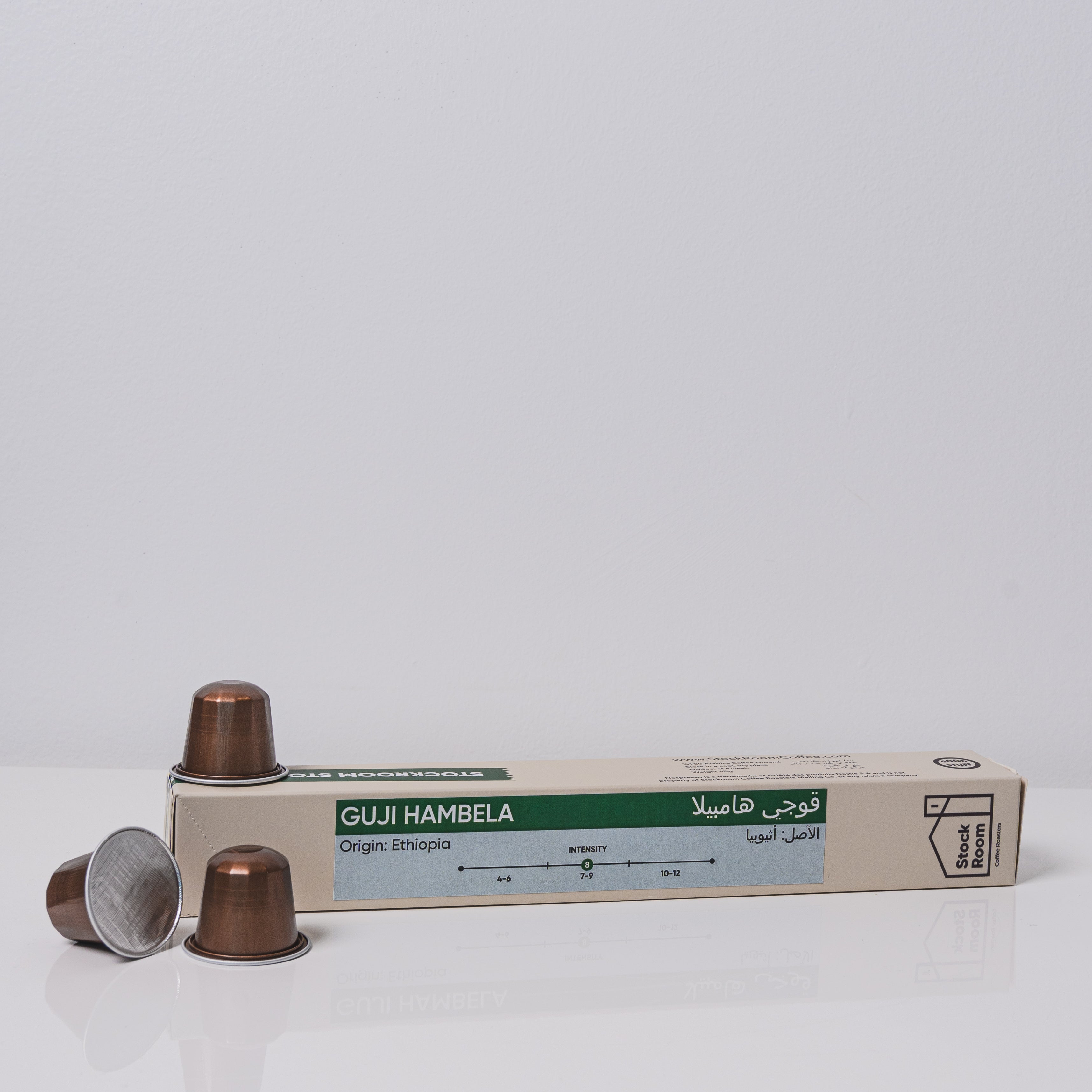 إثيوبيا غوجي هامبيلا كبسولات القهوة